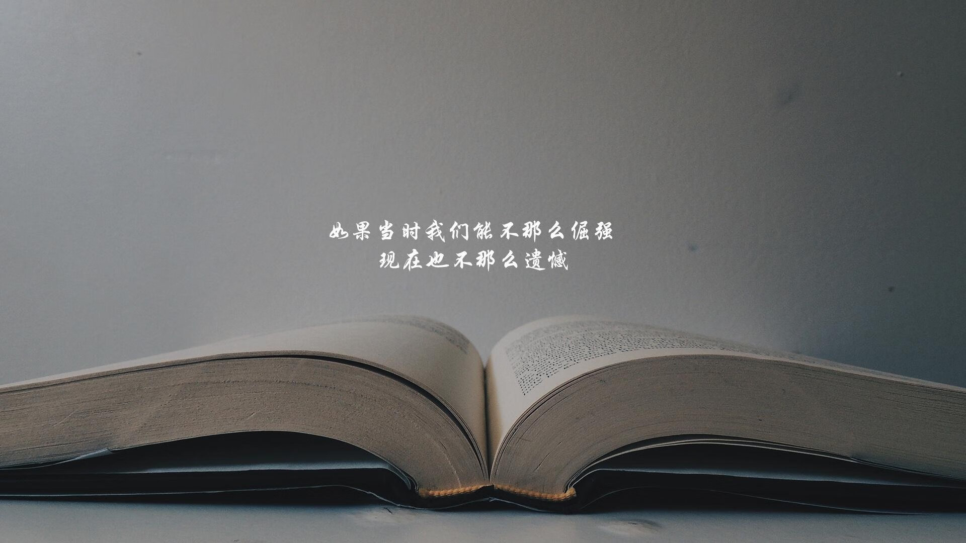 巴黎主场沸腾！法国小组赛最后一刻绝杀，法国国家队巴黎主场