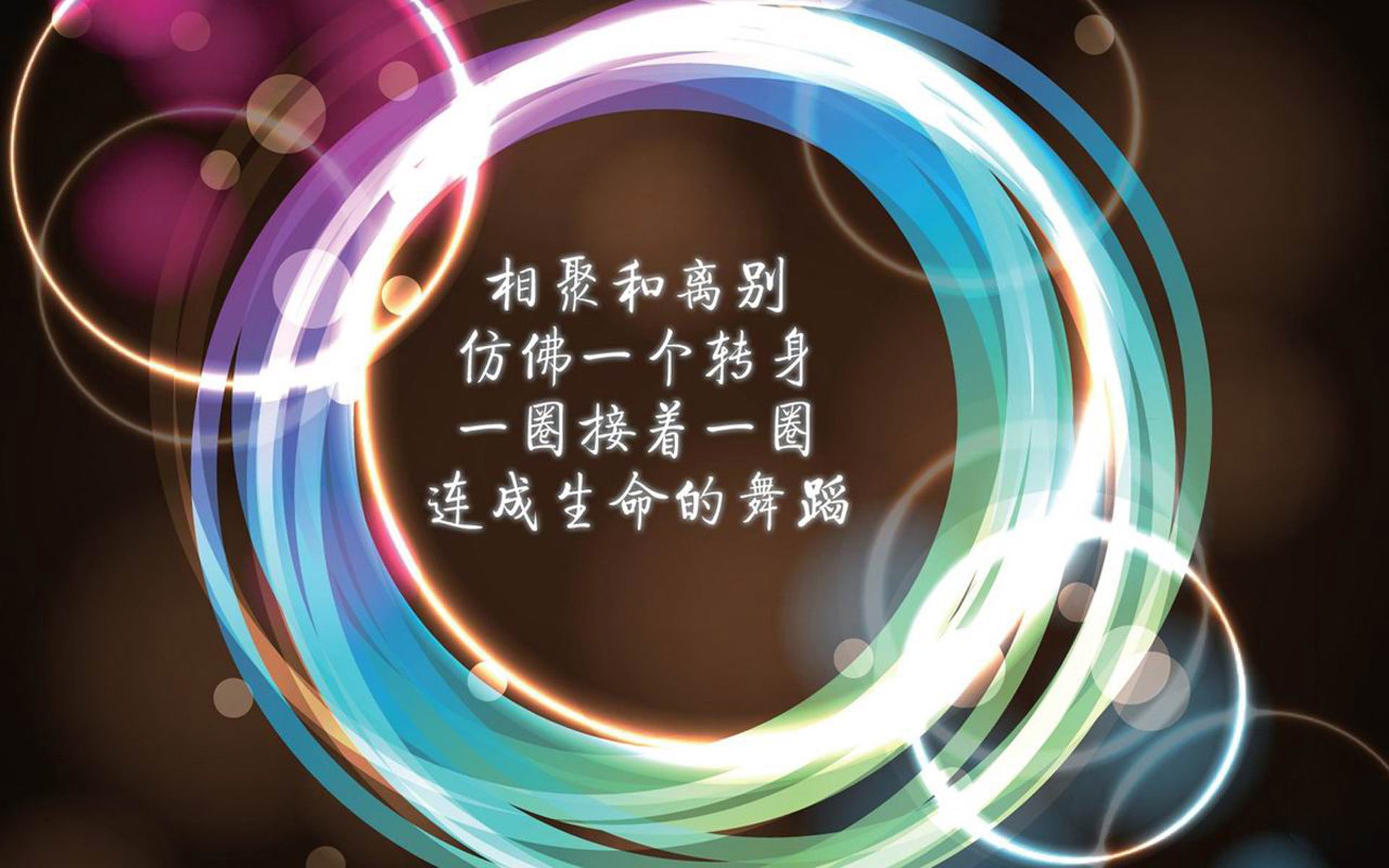 杨楷文在“湾区杯”象棋大棋士赛中成功卫冕，杨楷文 围棋