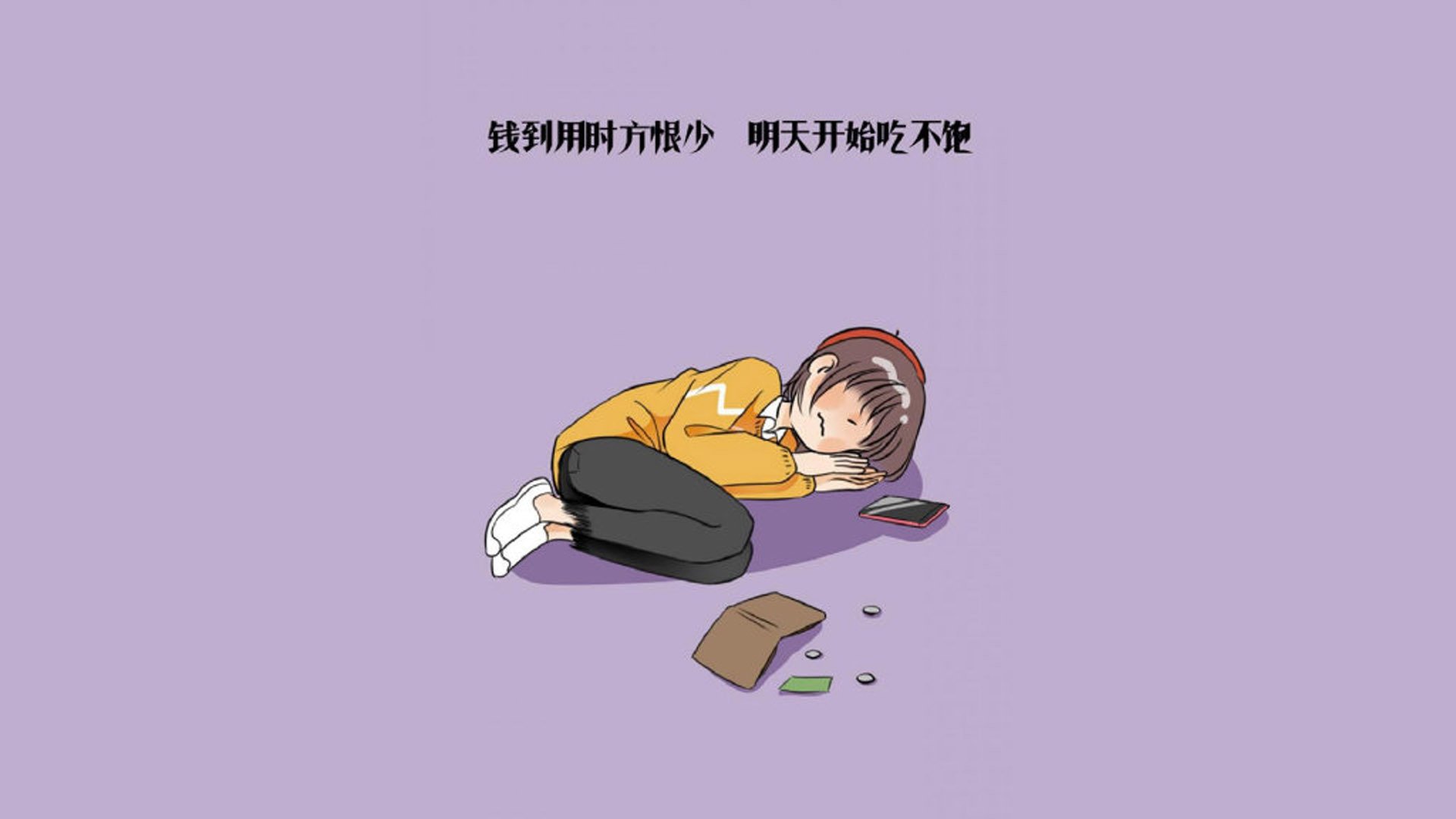 随机电竞主播带动粉丝经济，新玩法引爆网络热潮，电竞主播赚钱吗