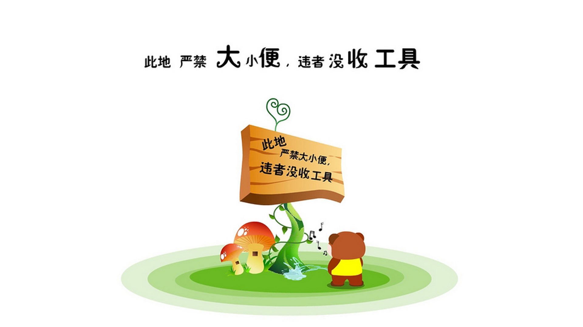 英超关键比赛，战术变化多端，亮点不断，英超各项赛事