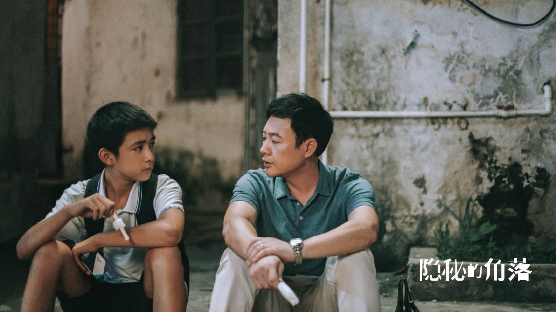 意大利豪门国际米兰战败,意甲领先优势缩小,意大利国际米兰官网