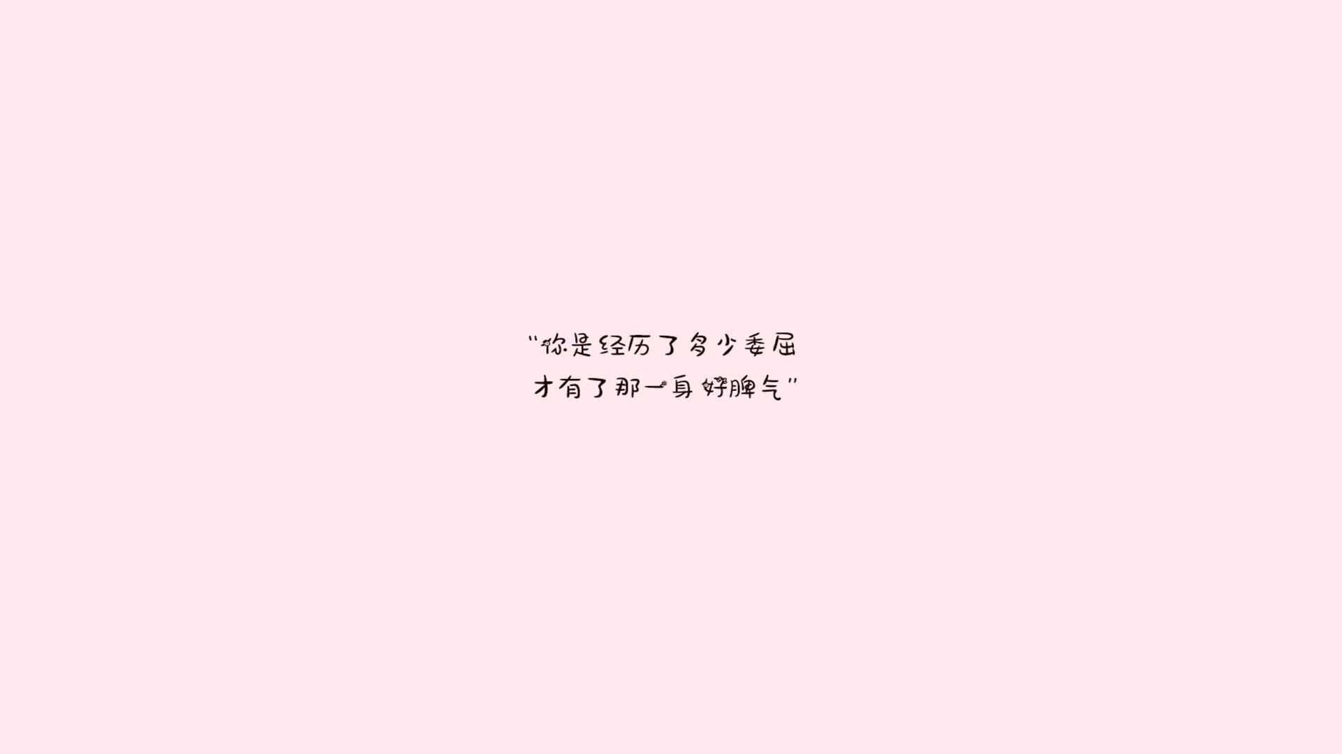 江苏苏宁客场逆转，赢得宝贵三分