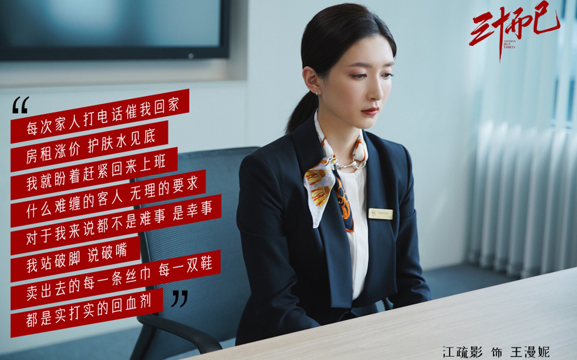 开云·体育官网APP下载-国足训练营与比赛状态衔接模型，国足技术指导
