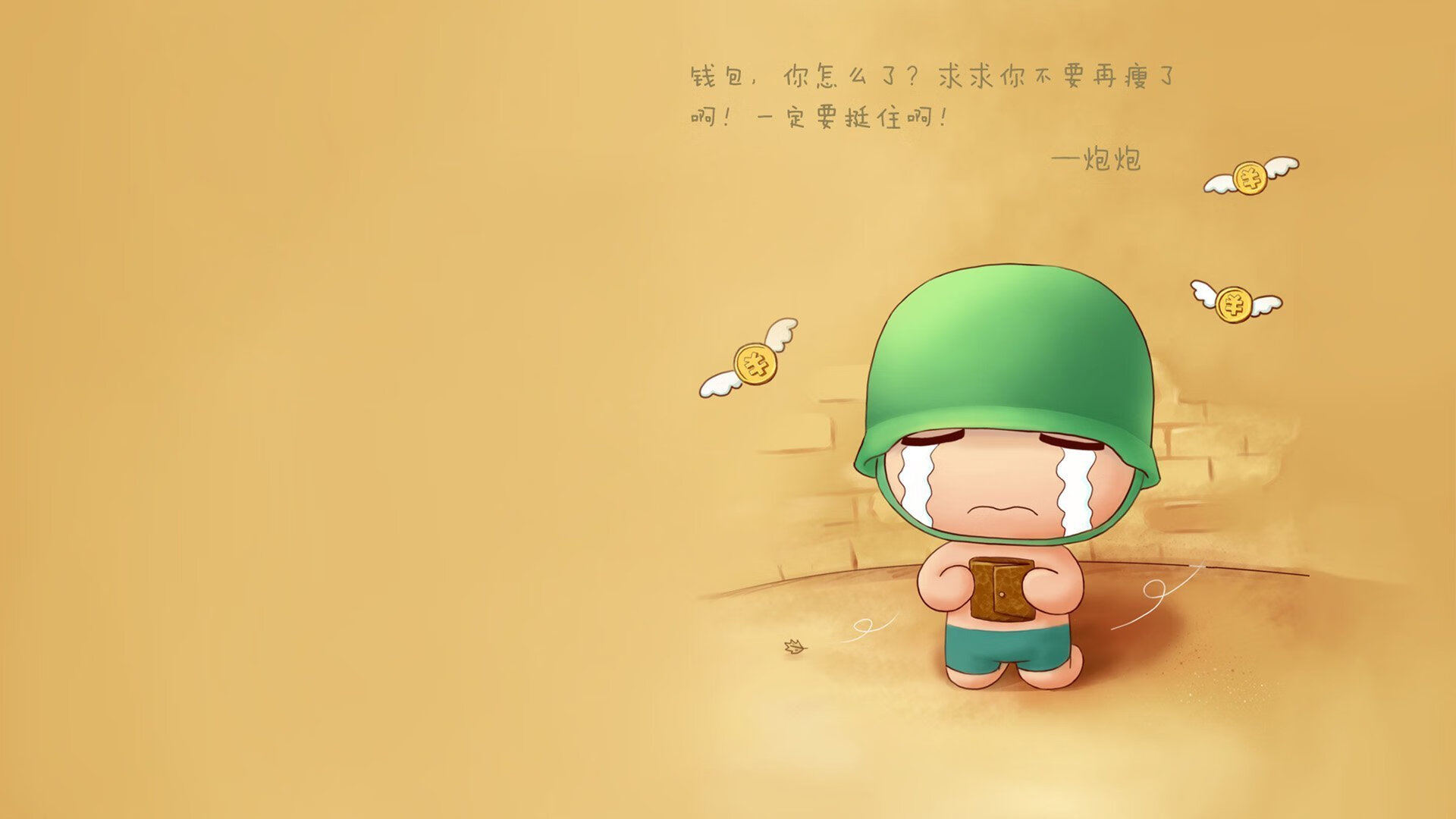世界羽联排名更新 国羽多人跻身前十，世界羽联官方排名