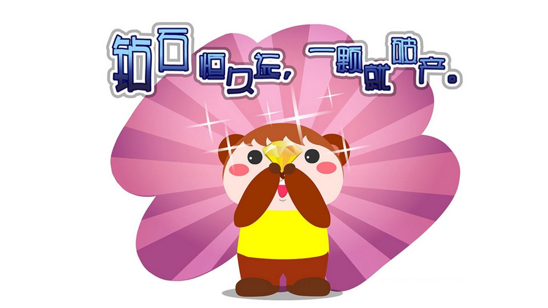 中国女篮赛后复盘 强调执行力提升,中国女篮赛制