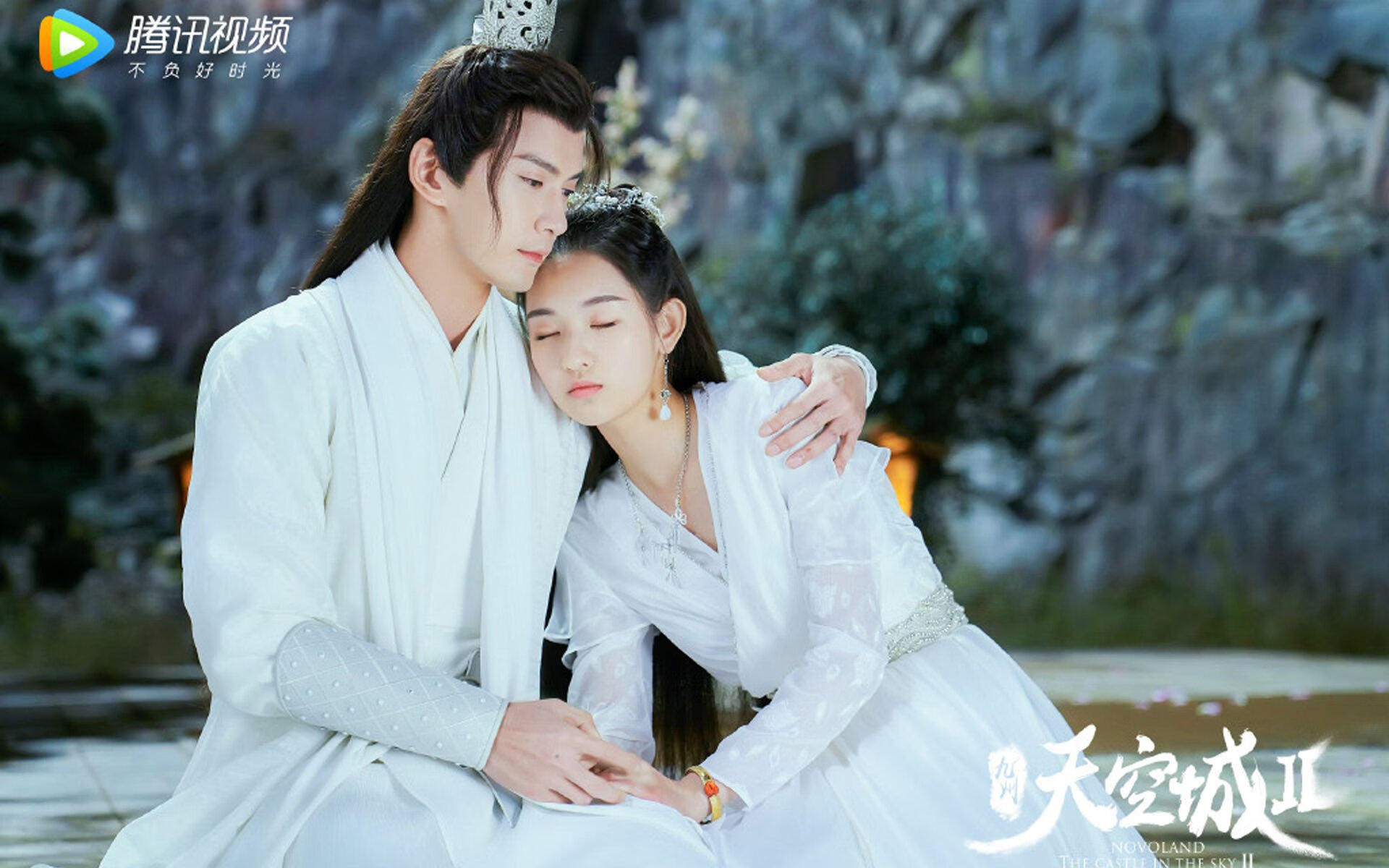 皇家贝蒂斯突破配合形成高效进攻链，皇家贝蒂斯转入球员