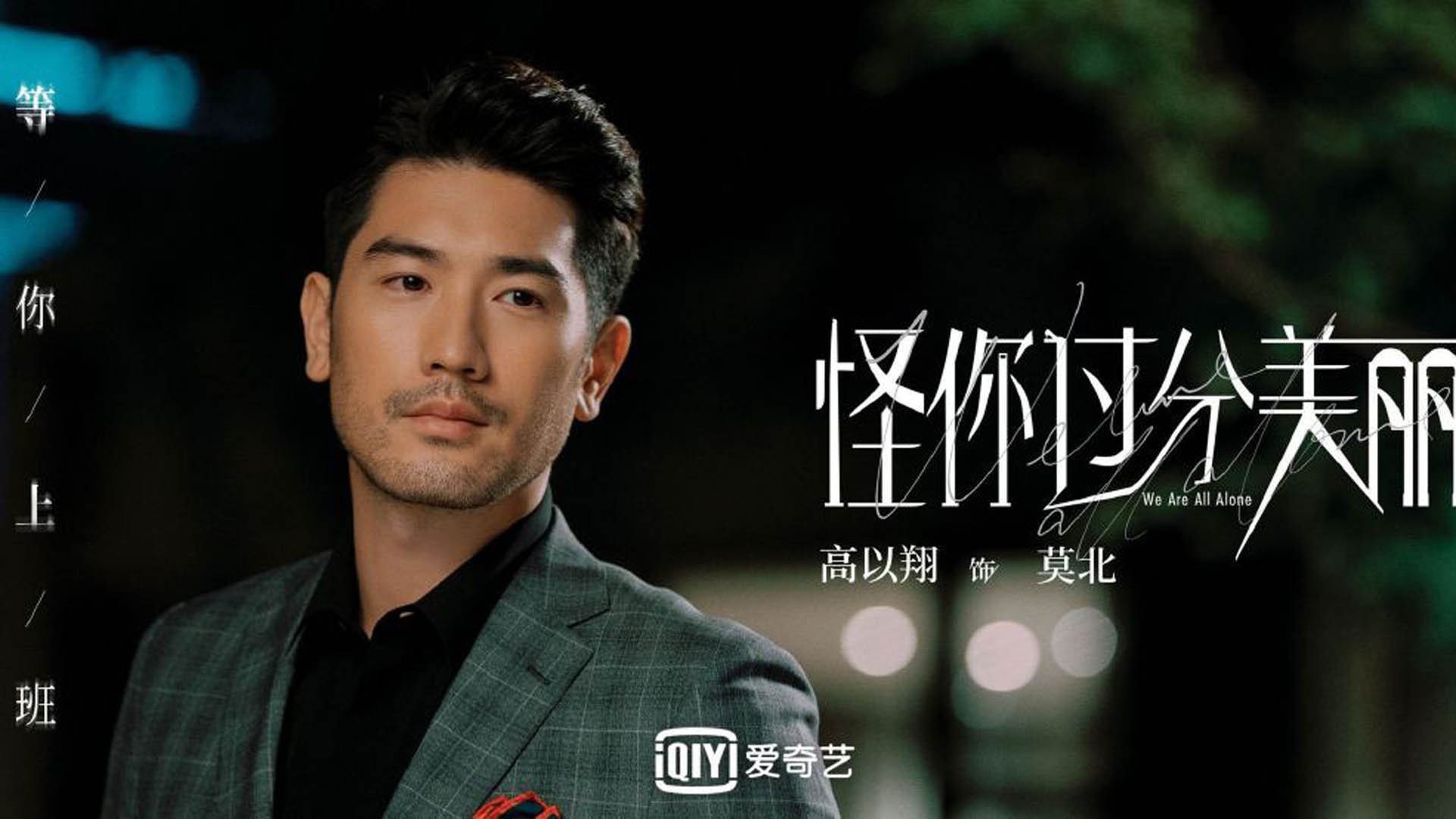 俄罗斯男篮在世界锦标赛中拼搏奋战,重回世界强队行列,俄罗斯男篮冠军