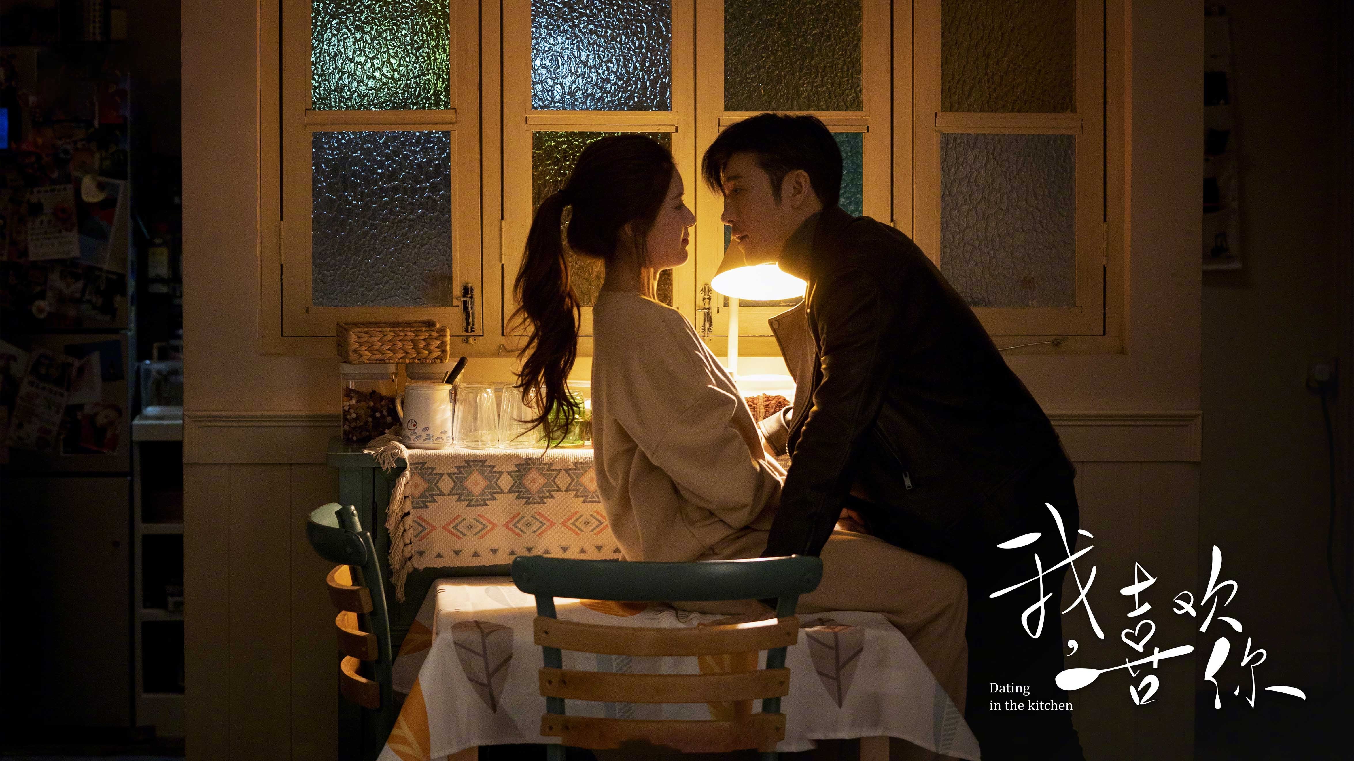 小组赛出现意外排名,晋级形势瞬息万变,小组赛影响夺冠吗